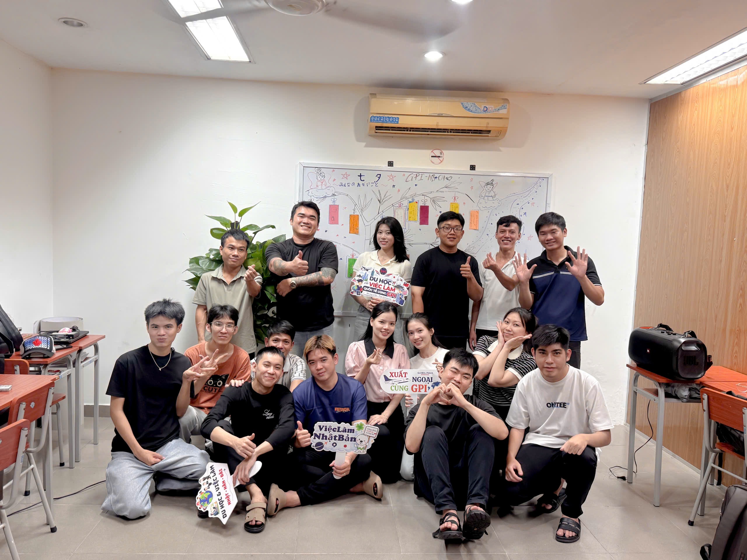Mai Đức Trực