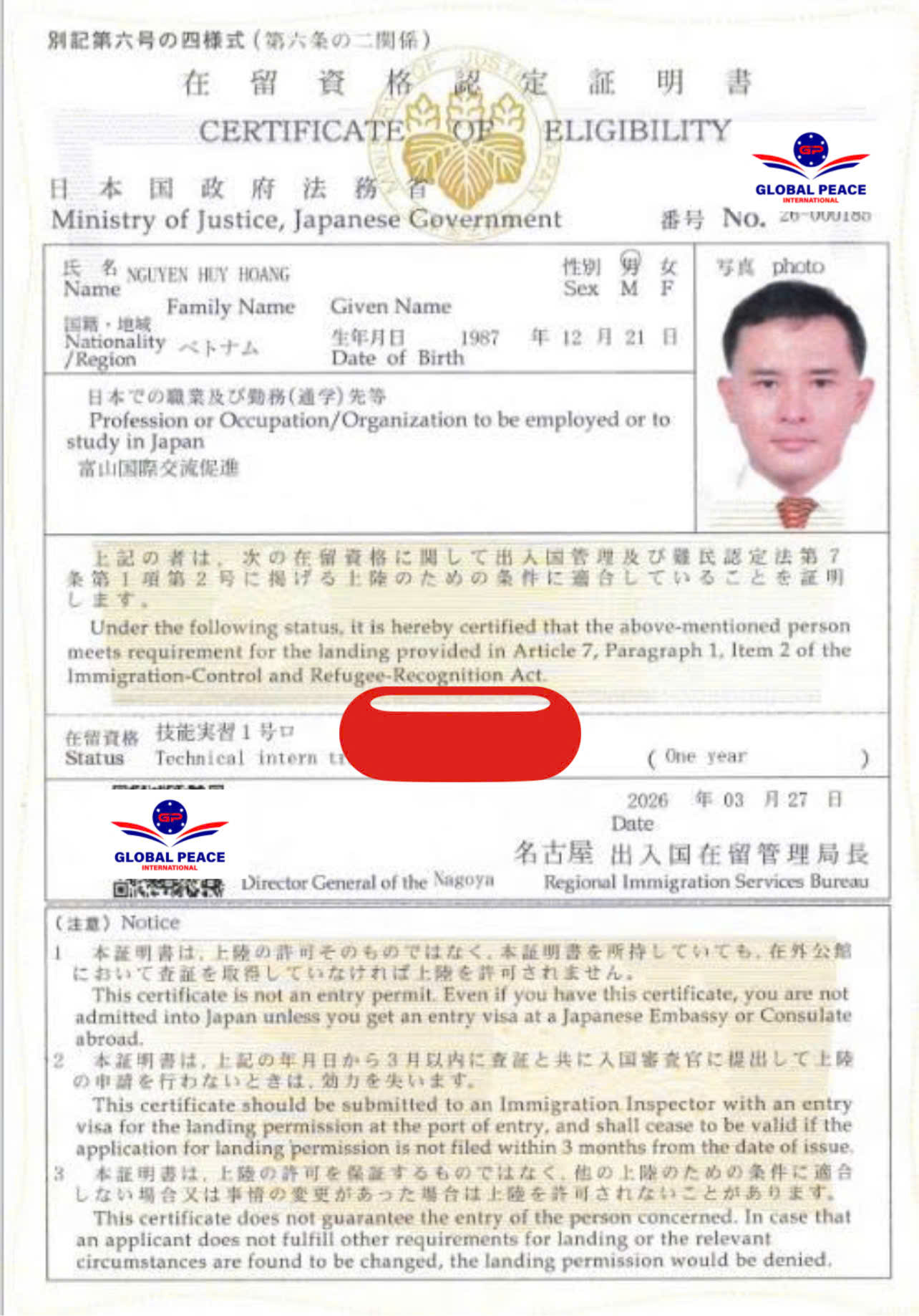 Chúc mừng bạn Hoàng ra tư cách lưu trú Nhật ở tuổi 37