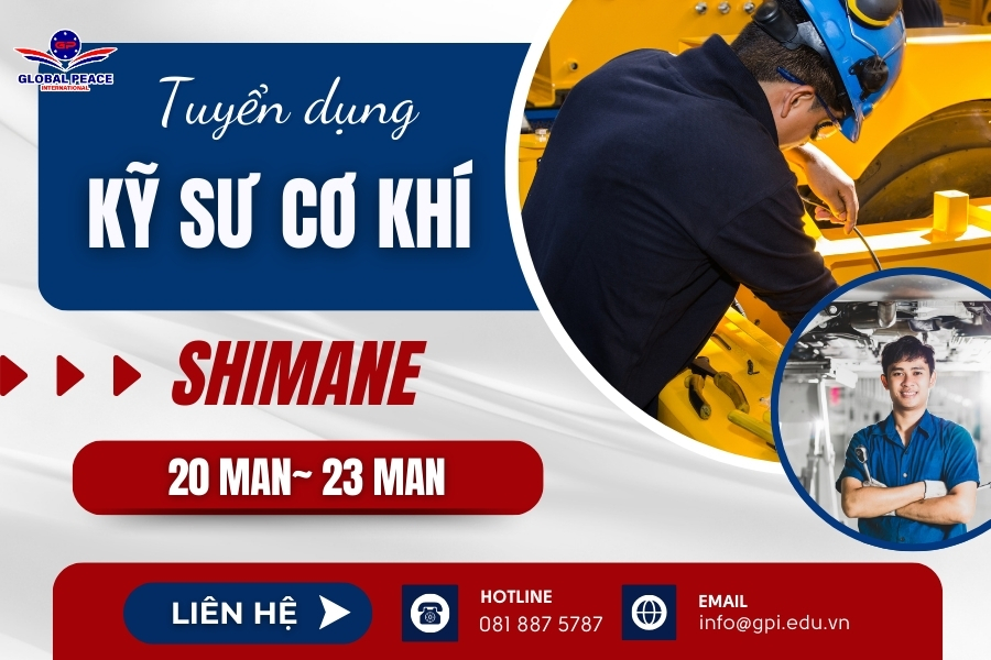 Đơn kỹ sư cơ khí tại Shiname, Nhật Bản